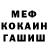 АМФЕТАМИН VHQ Ion Guzinco