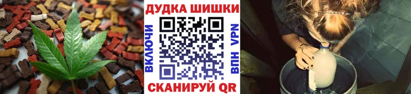 Canna-Cookies марихуана  гидра как войти  Энгельс 