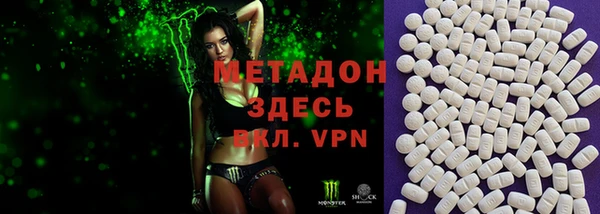 MESCALINE Белая Холуница