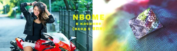 дмт Нязепетровск