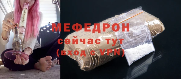 а пвп мука Белая Калитва