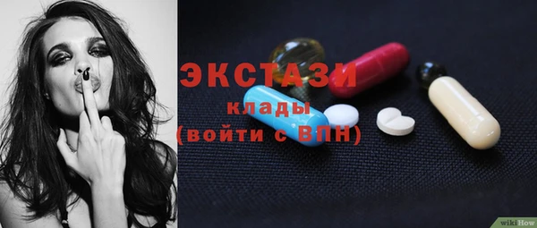дмт Нязепетровск