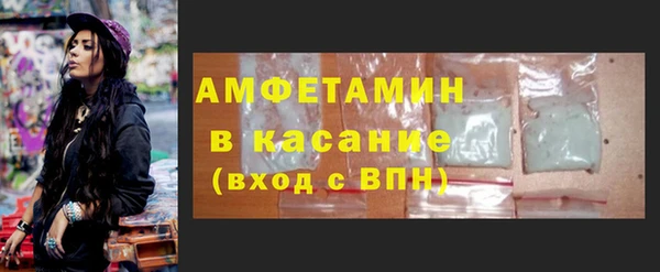 дмт Нязепетровск