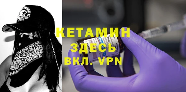 меф Нягань