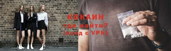 дмт Нязепетровск
