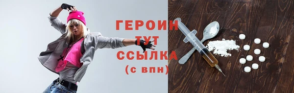 дмт Нязепетровск