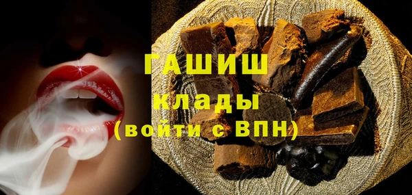 мефедрон VHQ Няндома
