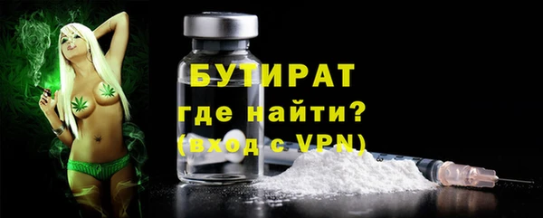 меф Нягань
