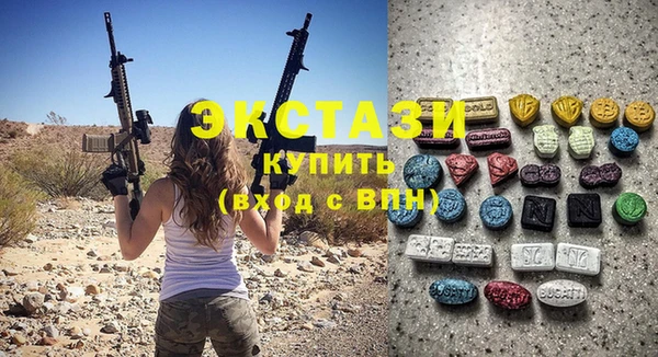 меф Нягань
