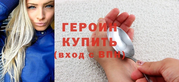 меф Нягань