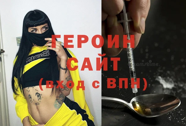 дмт Нязепетровск