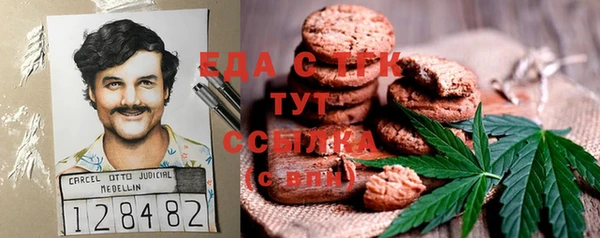 дмт Нязепетровск