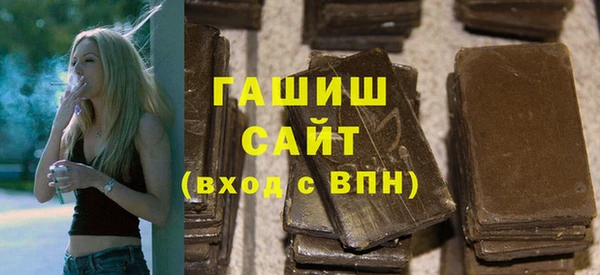 меф Нягань
