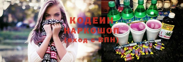 дмт Нязепетровск