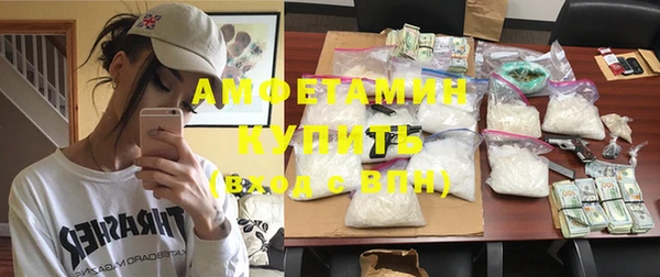 дмт Нязепетровск