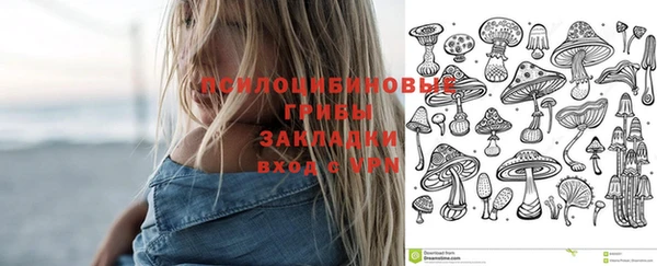 мефедрон VHQ Няндома