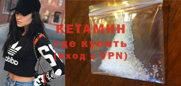 меф Нягань