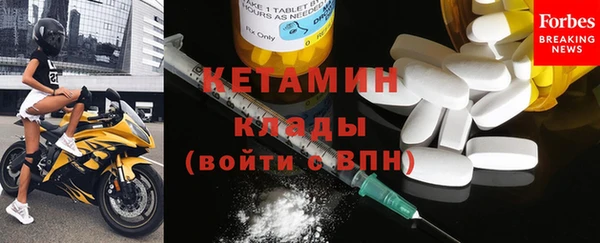 меф Нягань