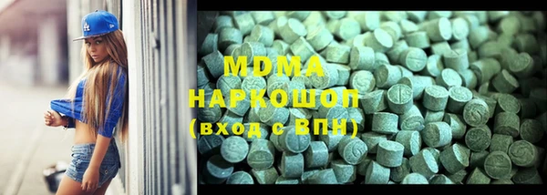 меф Нягань