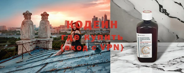 меф Нягань
