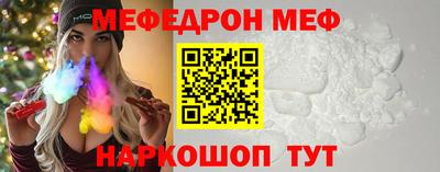 МДПВ Обь