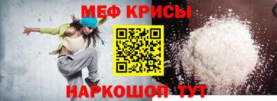 МДПВ Обь