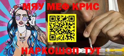 каннабис Нягань