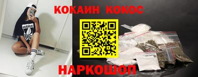 дмт Обнинск
