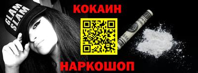 дмт Обнинск