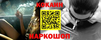 дмт Обнинск