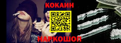 каннабис Нягань