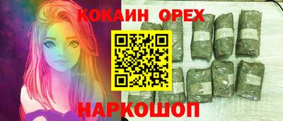 МДПВ Обь