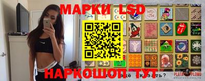 МДПВ Обь