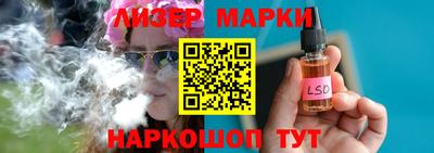 каннабис Нягань