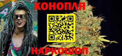 метамфетамин Новодвинск