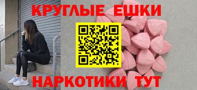 МДПВ Обь