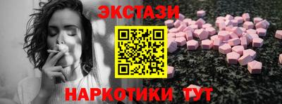 каннабис Нягань