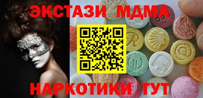 каннабис Нягань