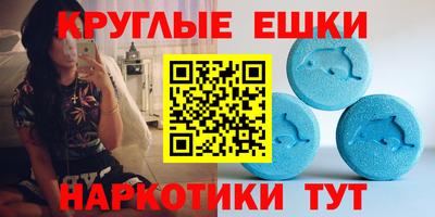МДПВ Обь