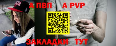 каннабис Нягань