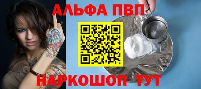 МДПВ Обь