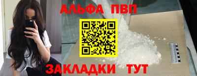 каннабис Нягань