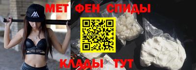 дмт Обнинск