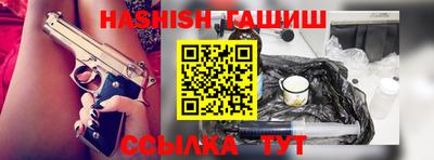 МДПВ Обь