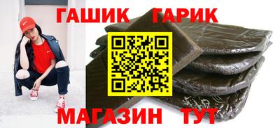 каннабис Нягань