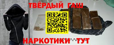 MDMA Новозыбков