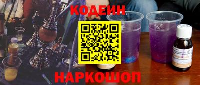 каннабис Нягань