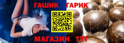 MDMA Новозыбков