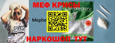 каннабис Нягань