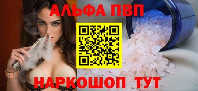 каннабис Нягань